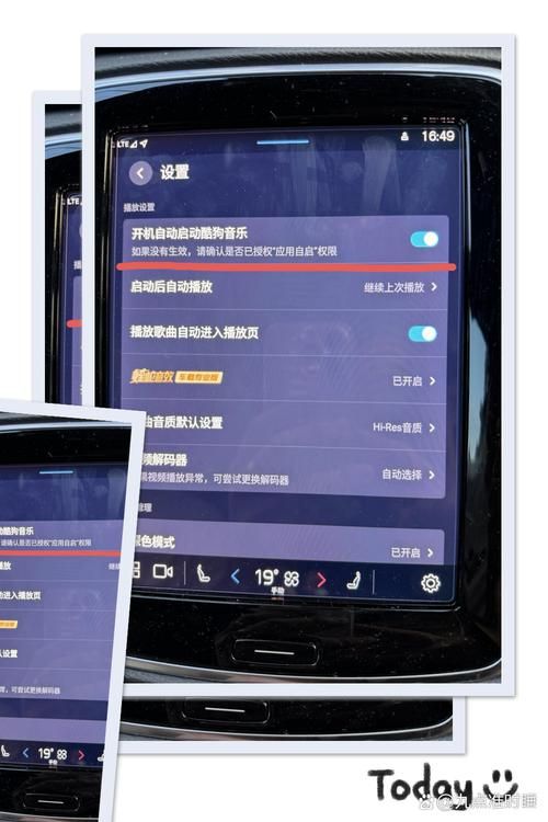 NTR办公室V20250226B下载方法详解 轻松获取最新版本