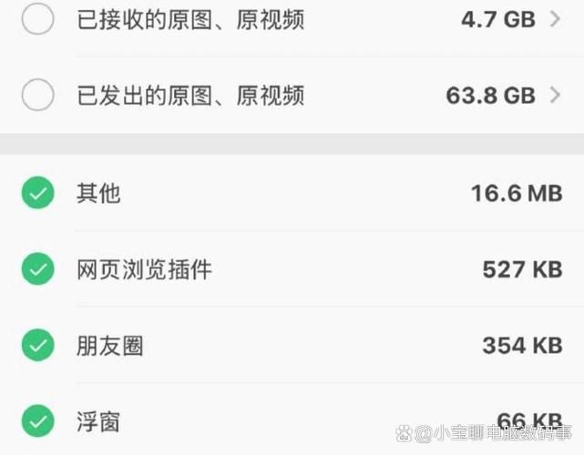 NTR办公室V20250226B下载方法详解 轻松获取最新版本