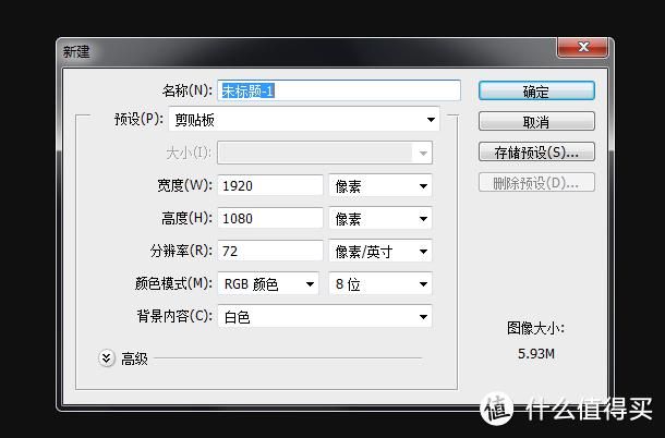 NTR办公室V20250226B下载方法详解 轻松获取最新版本
