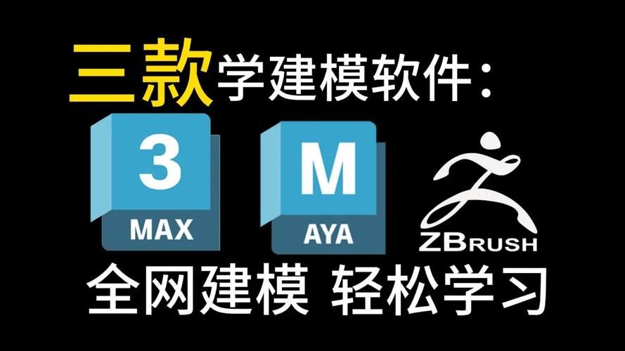 NTR办公室V20250226B下载方法详解 轻松获取最新版本