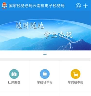 NTR办公室V20250226B在哪下载 安全下载指南