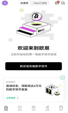 NTR办公室V20250226B安卓下载最新版免费安装包分享