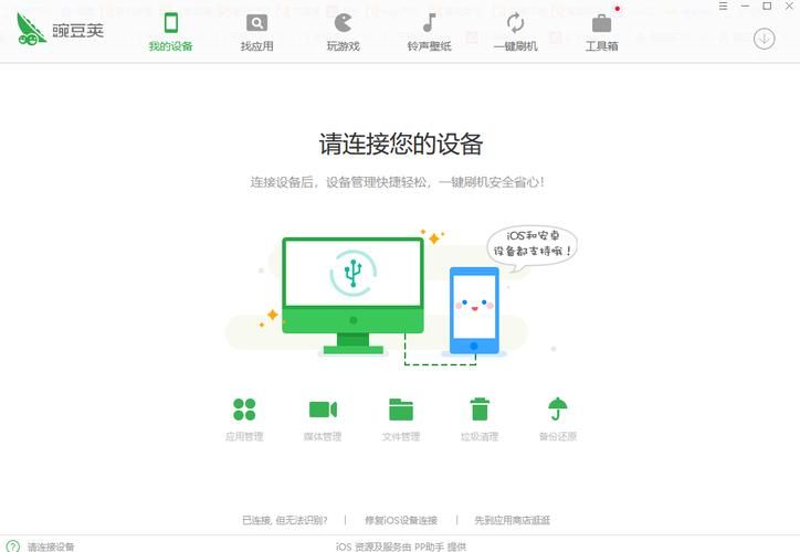 NTR办公室V20250226B安卓下载最新版免费安装包分享