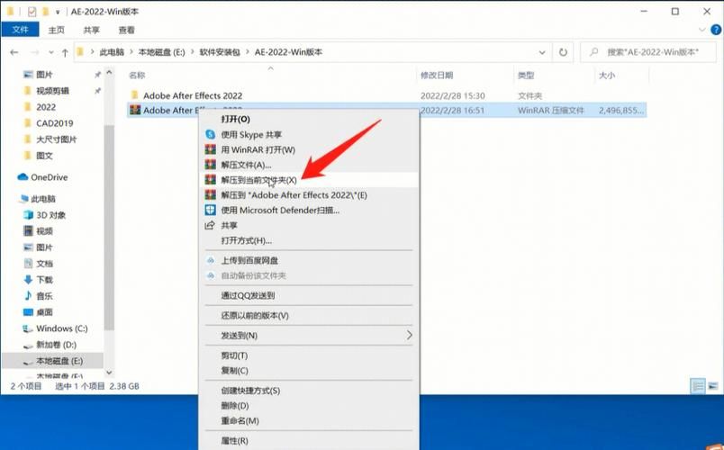 NTR办公室V20250226B安卓下载最新版免费安装包分享