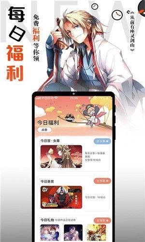 NTR办公室V20250226B安卓下载最新版免费安装包分享
