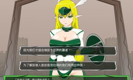 NTR办公室V20250226B安卓汉化版常见问题解答
