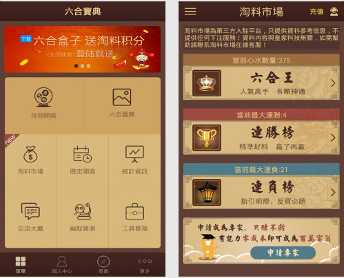 NTR办公室V20250226B安卓版下载 最新办公软件免费安装