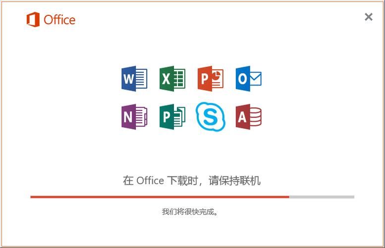 NTR办公室V20250226B安卓版下载 最新办公软件免费安装