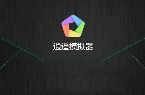 NTR办公室V20250226B安卓版下载 最新办公软件免费安装