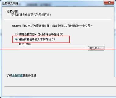 NTR办公室V20250226B官方网站下载地址及安装步骤详解