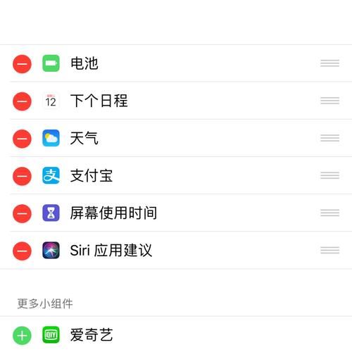 NTR办公室V20250226B官网功能介绍及使用指南