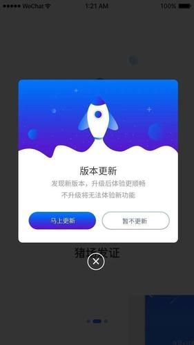 NTR办公室V20250226B更新地址发布最新版本下载