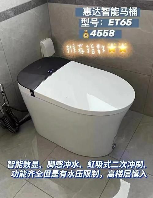 NTR办公室V20250226B最新功能详解与使用指南