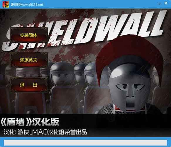 NTR办公室V20250226B汉化版下载常见问题解答