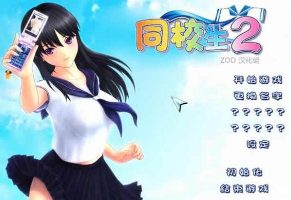 NTR办公室V20250226B汉化版下载常见问题解答