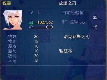 NTR办公室V20250226B汉化版下载常见问题解答