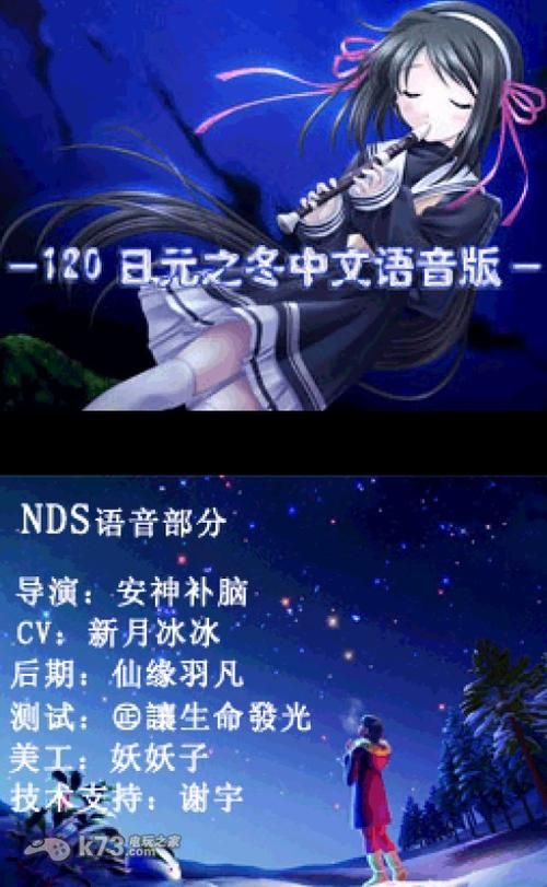 NTR办公室V20250226B汉化版下载常见问题解答