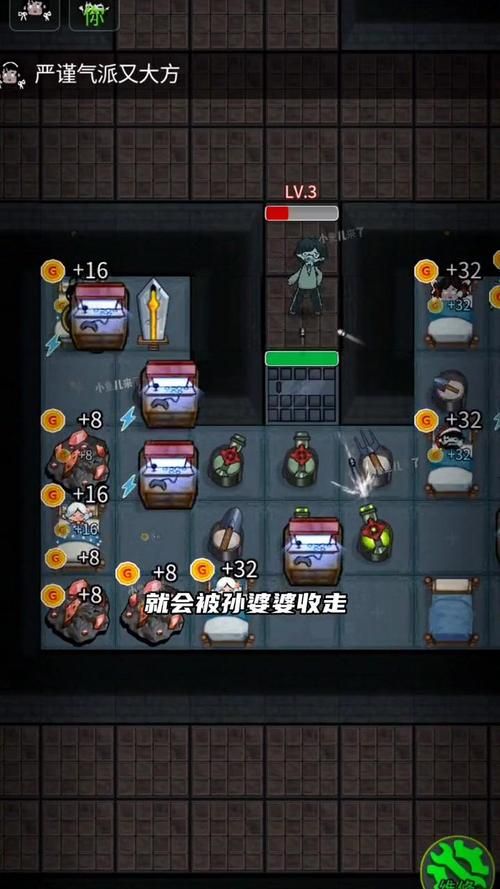NTR办公室V20250226B游戏介绍 如何快速通关技巧分享