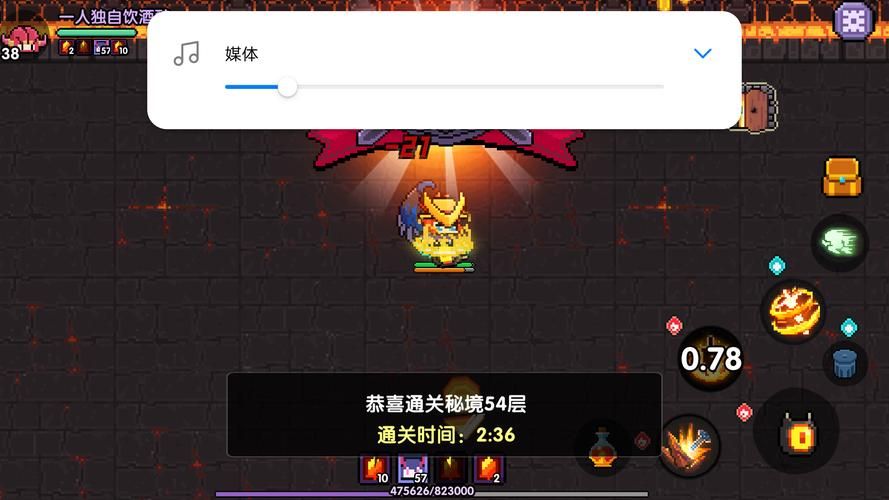 NTR办公室V20250226B游戏介绍 如何快速通关技巧分享