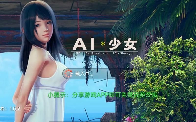 NTR办公室V20250226B游戏介绍 如何快速通关技巧分享