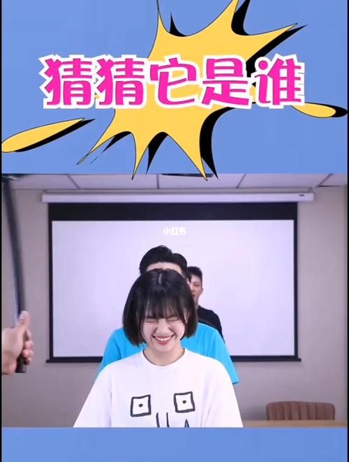 NTR办公室V20250226B游戏官网最新版本下载地址分享