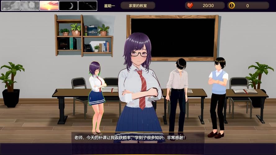 NTR办公室V20250226B游戏攻略新手必看通关技巧