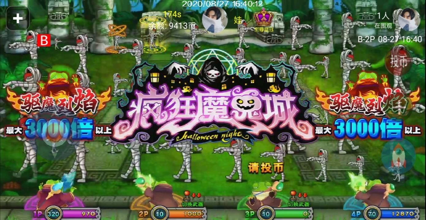 NTR办公室V20250226B绅士游戏玩法技巧全解析