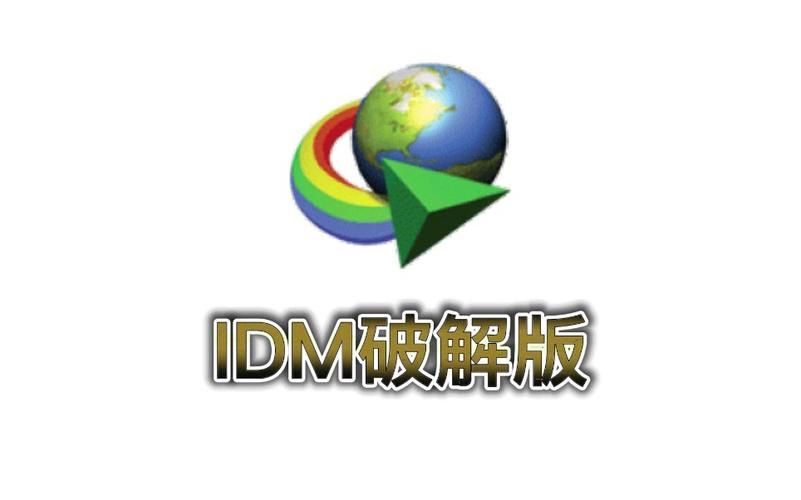 NTR办公室在哪下载 最新官方下载地址分享