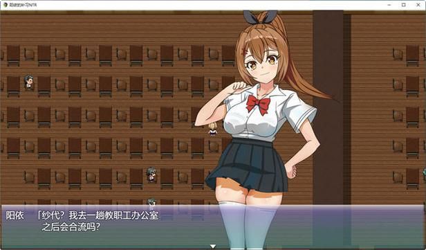 NTR办公室如何下载安装 一键解决你的问题