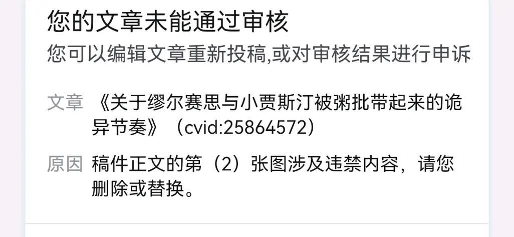 NTR办公室如何下载安装 一键解决你的问题