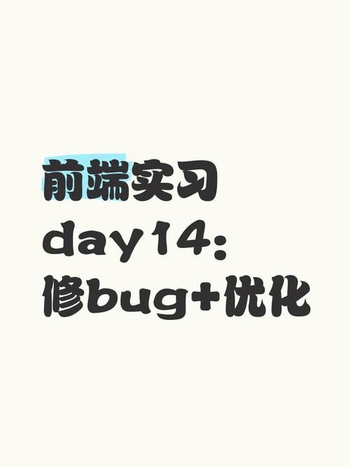 NTR办公室安卓汉化版更新 修复bug优化流畅度