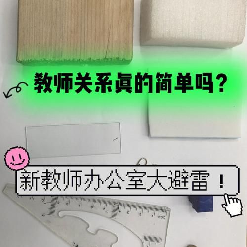 NTR办公室官方网站使用指南与常见问题