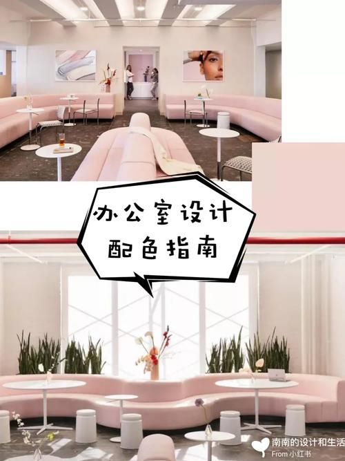 NTR办公室官方网站使用指南与常见问题