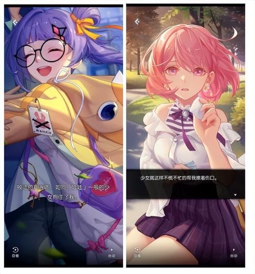 NTR办公室最新事件 职场情感纠葛全解析