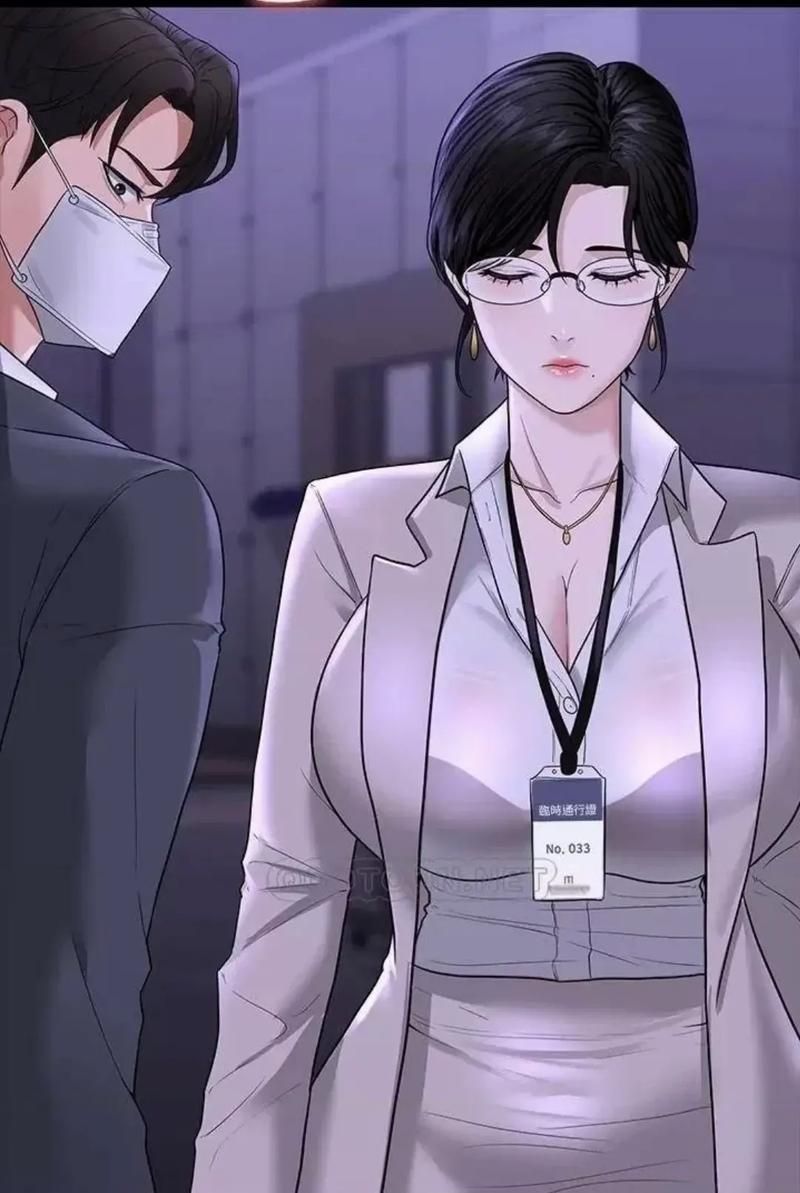 NTR办公室最新事件 职场情感纠葛全解析