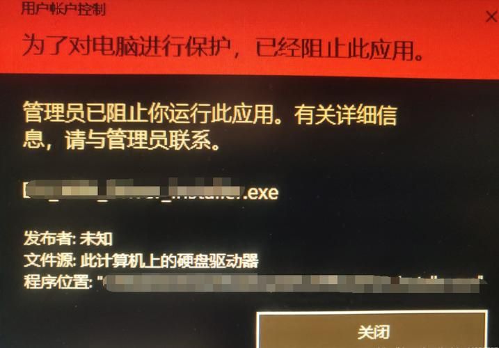 NTR办公室最新版本兼容性测试 你的电脑能运行吗