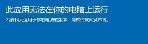 NTR办公室最新版本兼容性测试 你的电脑能运行吗