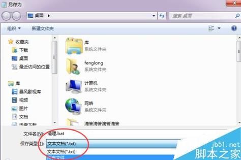 NTR办公室最新版本兼容性测试 你的电脑能运行吗