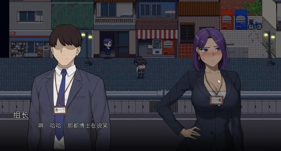 NTR办公室最新版本是多少 如何快速更新到最新版
