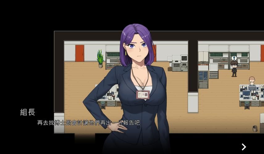 NTR办公室汉化版下载安装教程详解