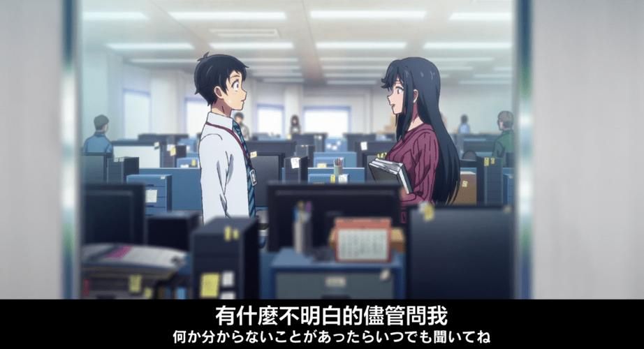 NTR办公室游戏介绍 体验虚拟职场的情感纠葛