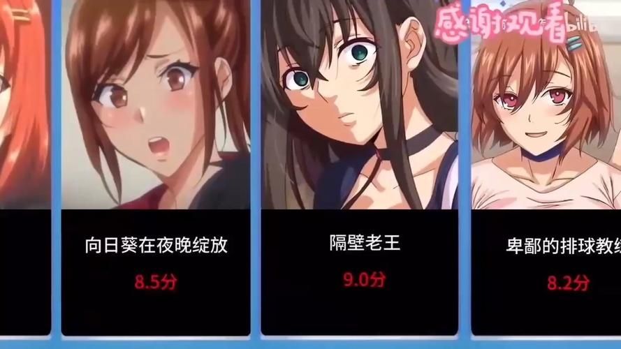 NTR办公室绅士游戏推荐 这几款不容错过