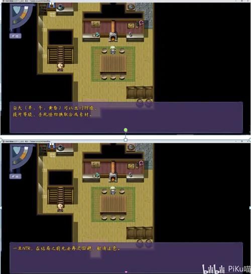 NTR勇者安卓怎么玩 详细玩法介绍与操作指南