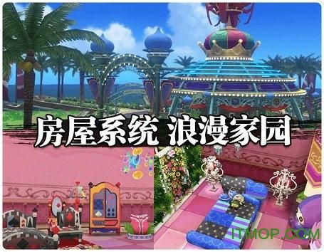 NTR勇者安卓汉化版更新 最新版本内容一览