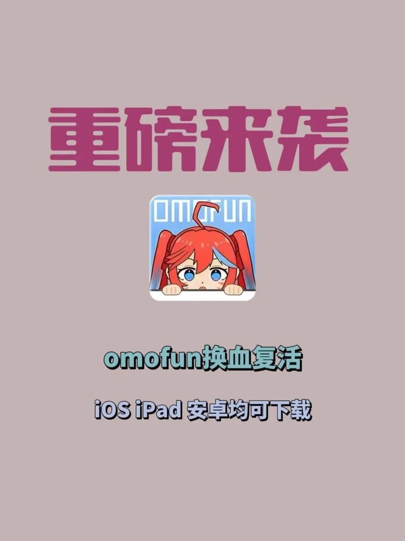 NTR勇者官网正版下载 安卓iOS安装教程