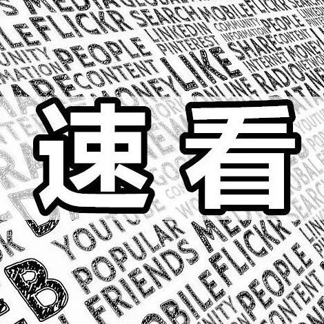 NTR勇者更新地址在哪 最新网址分享速看