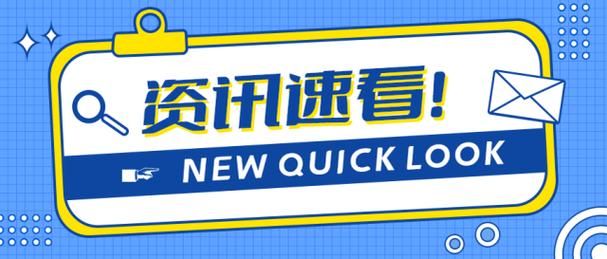 NTR勇者更新地址在哪 最新网址分享速看