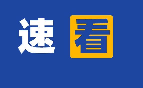 NTR勇者更新地址在哪 最新网址分享速看