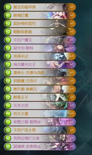 NTR勇者更新地址在哪 最新网址分享速看