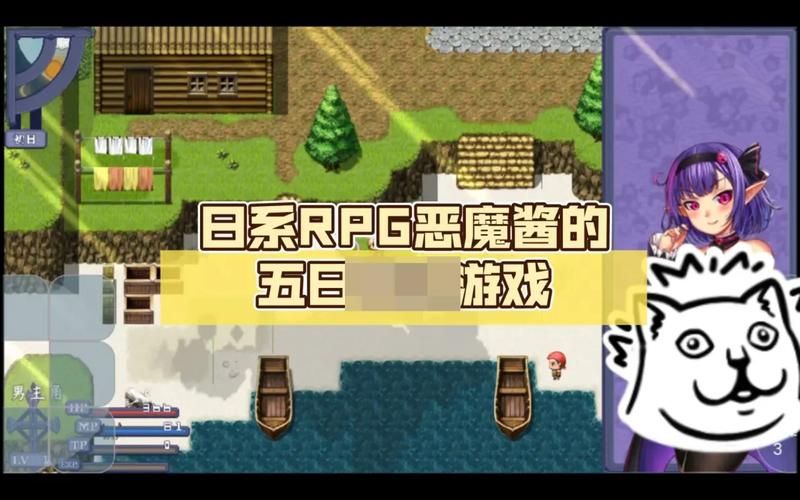 NTR勇者最新版本更新内容详细介绍